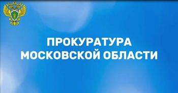 Информационная безопасность1
