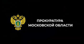 Информационная безопасность2