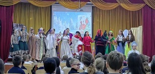 Новогодняя сказка