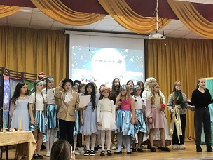 Мой Андерсен
