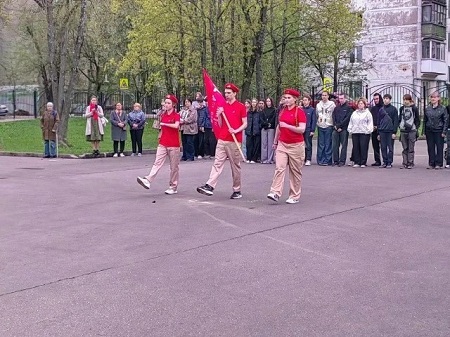 Линейка
