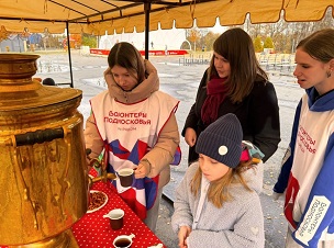 ������ ������