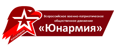 Беркут