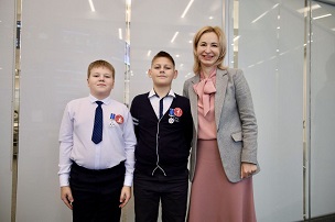 Награждение