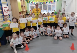 Мастер-класс