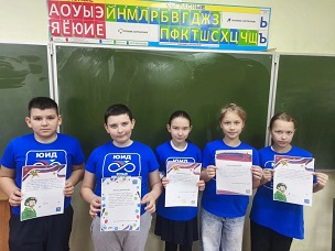 21.02.2026