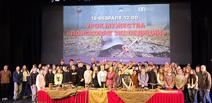 ���� ��������