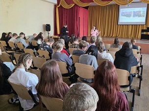 ������� � ��������������� ����������� ������������ ����������