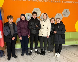 сЭТ