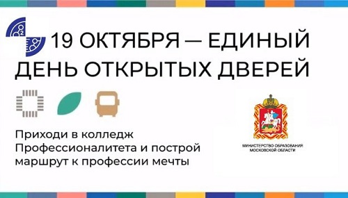 19.10