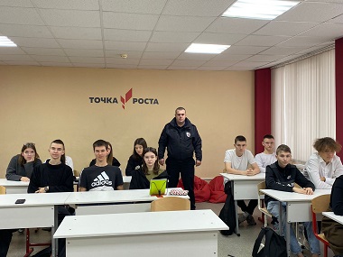 14.1