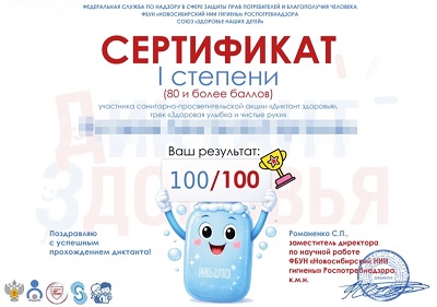 27 ������